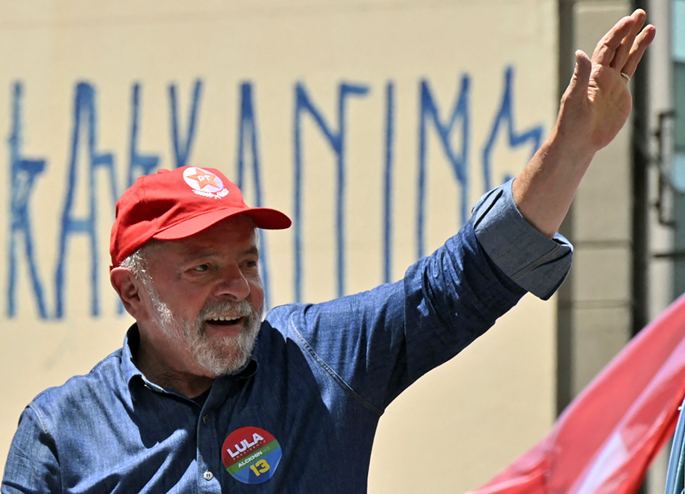 Luiz Inácio Lula da Silva, de 77 años recién cumplidos, resucitó cual 'ave fénix' en la política tras la anulación de su condena por la corte suprema. 