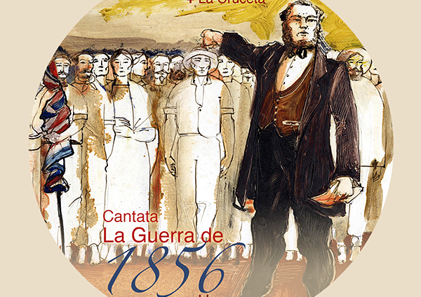 En el 2016, Dionisio Cabal y el grupo La Cruceta grabaron el disco 'Cantata la Guerra de 1856'.