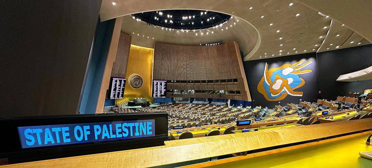 La Asamblea General de la ONU discutió este viernes, en Nueva York, la adhesión de Palestina al organismo.
