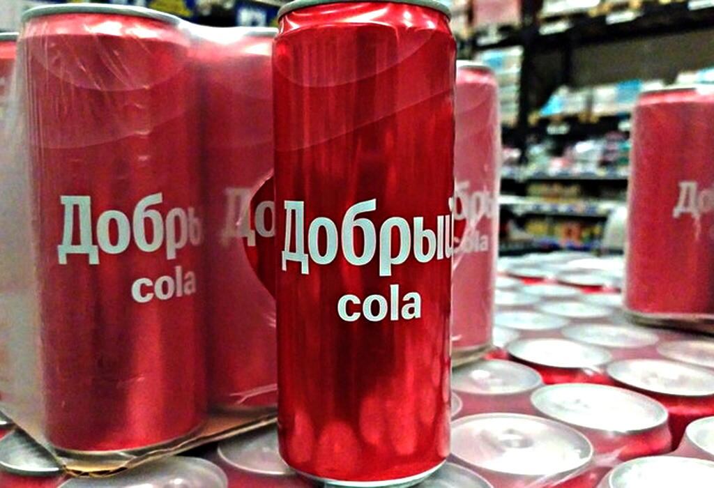 Tras la invasión de Rusia a Ucrania en febrero del 2022 la marca Coca-Cola salió del mercado, sin embargo, en su lugar quedó una bebida similar conocida como 'Dobry Cola'.